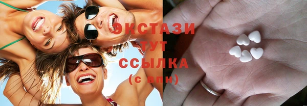 mdpv Пестово