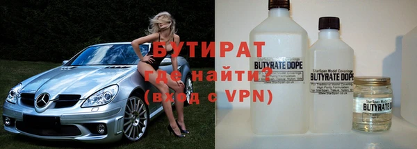 амф Абинск