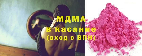 индика Абдулино