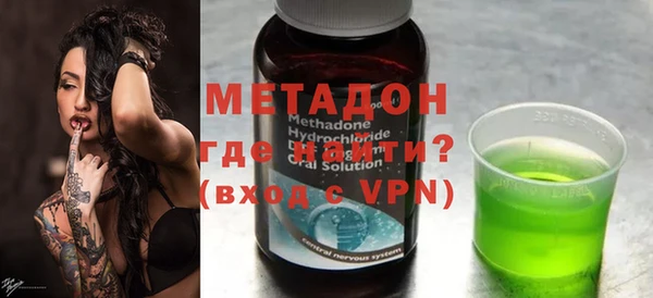 амф Абинск