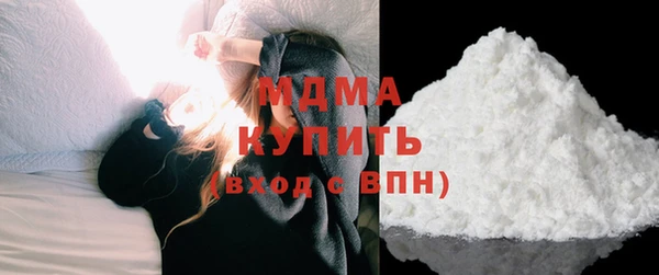 mdpv Пестово