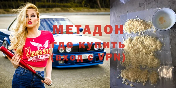 амф Абинск