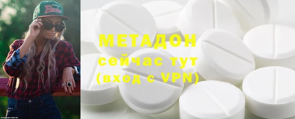 амф Абинск