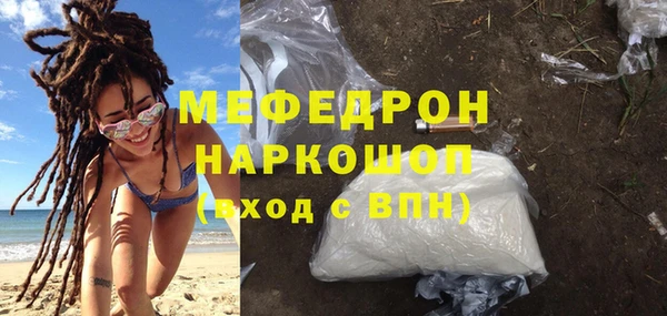 индика Абдулино