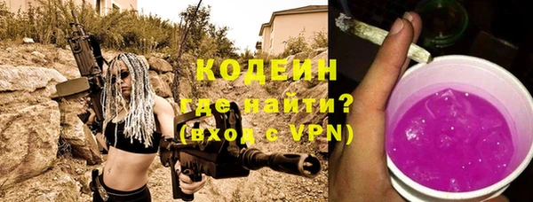 индика Абдулино