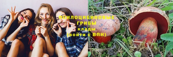 кокаин Переславль-Залесский