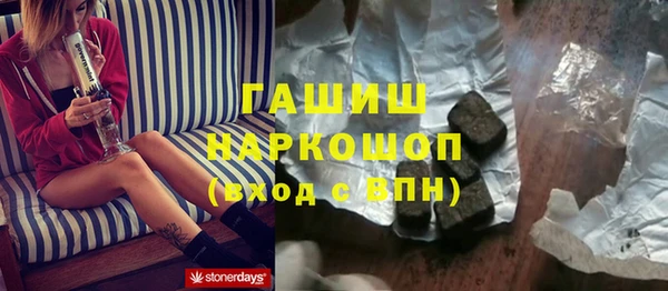индика Абдулино