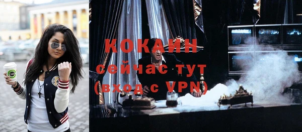 индика Абдулино