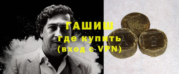 индика Абдулино