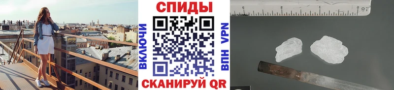 МЕТАМФЕТАМИН Декстрометамфетамин 99.9%  hydra маркетплейс  Черепаново 