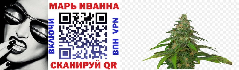 где продают наркотики  Черепаново  Конопля семена 